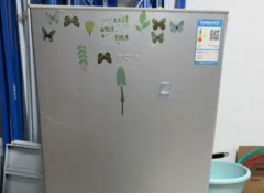 二手冰箱